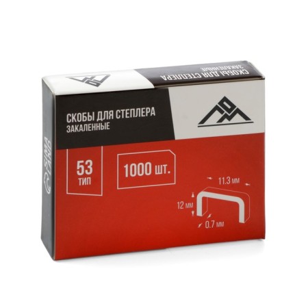 Furniture staple staples, hardened, type 53, 12 mm, 1000 pcs-4
