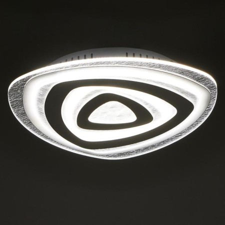 Lamp with PDU 69528/1 LED 146W Dimmer white 44x50x6.5 cm Bayerlux-3