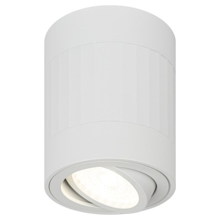 Lamp OL34 WH 1x12W MR16 GU10 IP20 white 8x8x10 cm-1