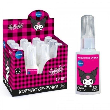 Corrector-handle 6 ml Kuromi, with a metal tip