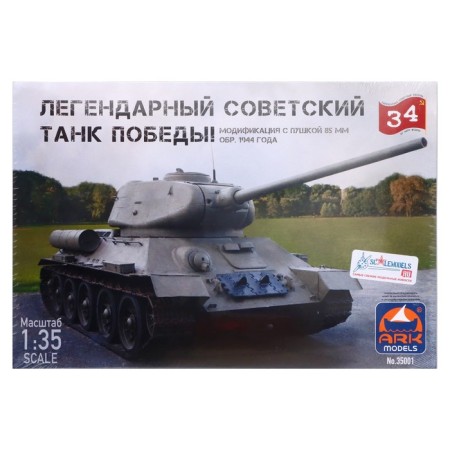Сборная модель «Советский средний танк Т-34-85», Ark models, 1:35, (35001)-1