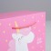 Package - gift, gift packaging, "for you", 23 x 18 x 11 cm