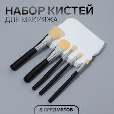 A set of makeup brushes, 5 objects, black color