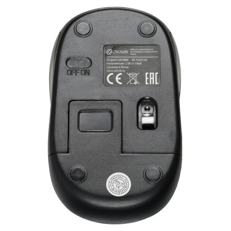 Mouse call 665MW black optical (1600DPI) Wireless USB for a laptop (3but)-8