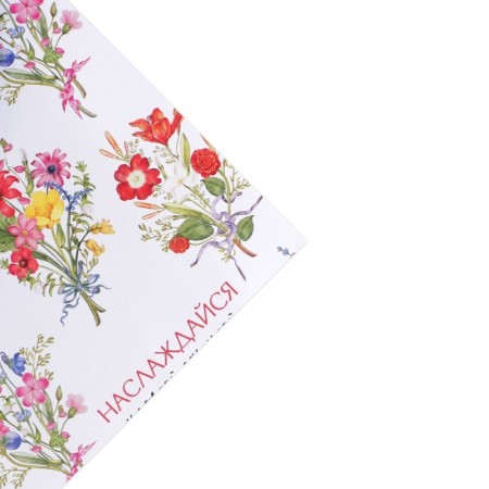 Package Crafts "Bouquets", 70 x 100 cm-2