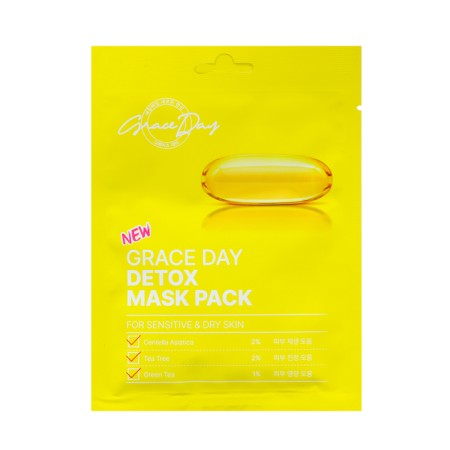 Facial mask for the face Grace Day, detox, 27 ml