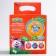 Ball jumping mixers "Krosh and Nyusha", D = 45 cm, 350 g, color mix