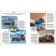 Encyclopedia. Cars. Schliklin M.