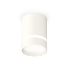 Ambrella Light overhead lamp, XS6301061, MR16 GU5.3 LED 10 watts, white sand, white matte