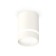 Ambrella Light overhead lamp, XS6301061, MR16 GU5.3 LED 10 watts, white sand, white matte