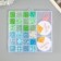Set of beads for needlework "Assorted No. 69"