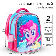 School backpack, 39 cm x 30 cm x 14 cm 