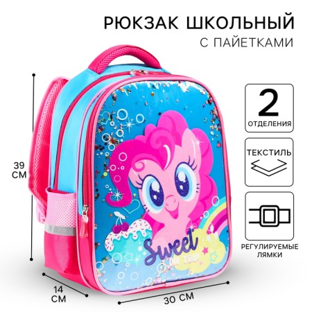 School backpack, 39 cm x 30 cm x 14 cm "Pinky Pai", My Little Pony