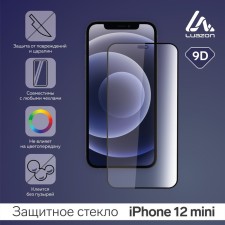 Protective glass 9D Luazon for iPhone 12 mini, full glue, 0.33 mm, 9n