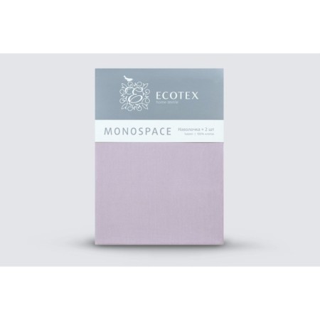 Set of pillowcase "Monopasse", size 50x70 cm - 2 pcs, lilac color-2