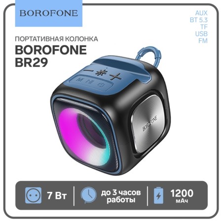 Portable column Borofone BR29, 1200 mAh, 7 W, BT 5.3, FM, TF cards, USB, AUX, Black