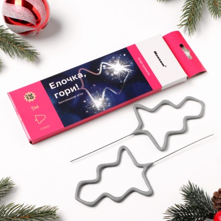 Bengal lights, 17 cm, 2 pieces, curly, "Christmas tree", 30 seconds