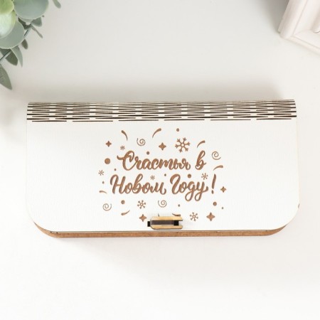Casket "Happiness in the New Year" 17x8.5x3.5 cm-2
