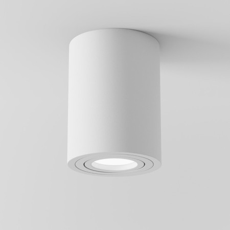 Technical C016CL-01W ceiling lamp, 1xgu10, 50W, 8.5x8.5x1.5 cm, white color-1