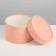 Set of hats 3 in 1 powder, gift packaging, 16 x 10, 14 x 9, 13 x 8.5 cm