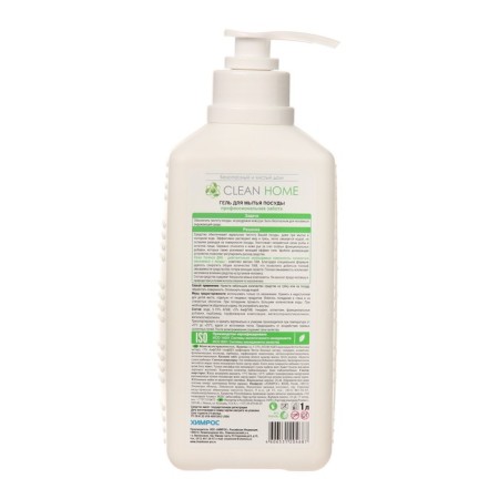 Clean Home dishwashing tool, 1 liter-4