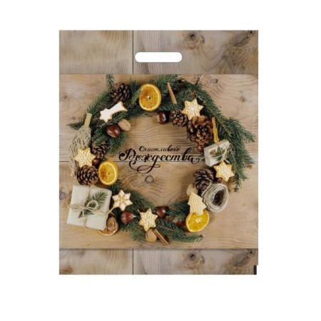 Package "Christmas Wreath", polyethylene with a cut pen, 38x47 cm, 60 μm