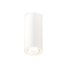 Ambrella Light Acrylic lamp, XS7442011, MR16 GU5.3 LED 10 watts, color white sand