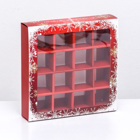 Box for sweets 16 pcs, 17.7 x 17.7 x 3.8 cm "New Year's mood"