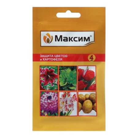 Remedy for plant diseases "Maxim", ampoules, 4 ml-2