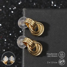 Earrings Metal 