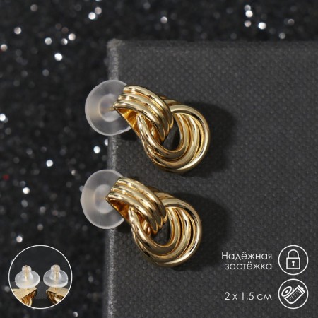 Earrings Metal "Knot" Nadezhda, Color Gold