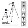 The tripod of the bison 34942, ShP-65, elevation