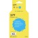 Inkjet cartridge T2 IC-H8771 (C8771HE/177/C8771) for HP printers, blue