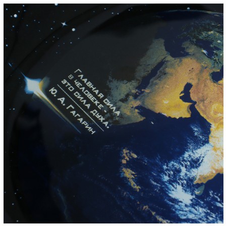 Board Roscosmos x Onlytop, D = 23 cm, black color-3