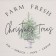 Ethel towel Christmas Tree 40x73 cm, 100% HL, sarzha 190 g/m2