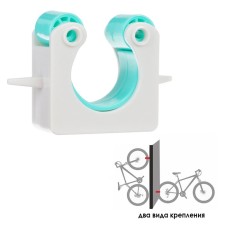 Holder for a highway bicycle wall, the color is blue