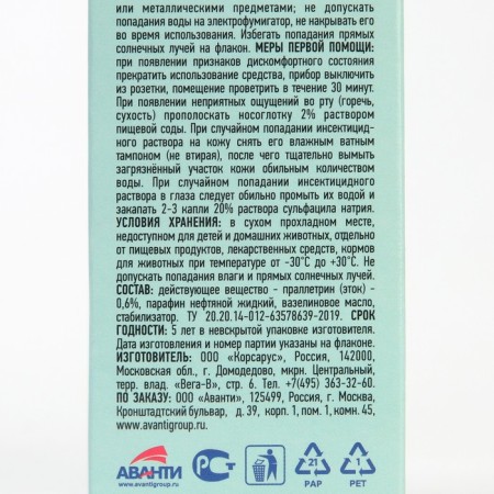 Additional argus Baby Baby Baby Baby Wash-8
