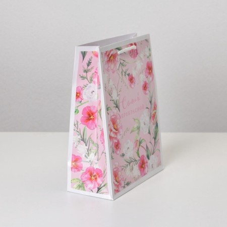 Gift Package Laminated, packaging, “With Love”, MS 18 x 23 x 8 cm-2
