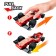 Constructor "Racing Bolid", inertia, 150 parts