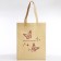 Shoper (package) "Inspecting", 42x10x30 cm, without lining, beige