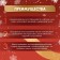 New Year. New Year's tissue moisturizing face mask with hyaluronic acid
