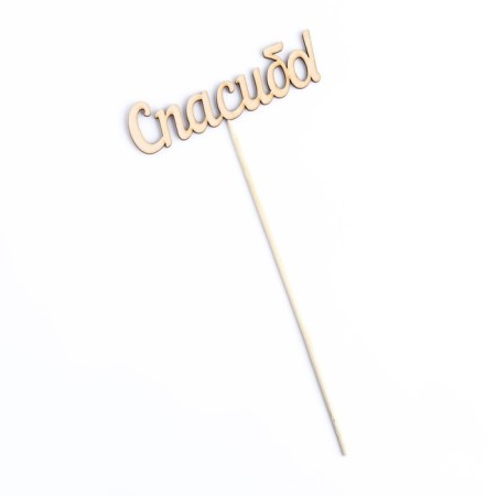 Topper "Thank you" 12x3 cm give beautifully-3