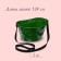 Berry collection container, 3 l, dark green