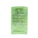 Children's herbal tea "Dill water" without sugar 0+, 20 filter packages of 1.5 g