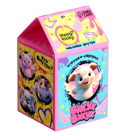 A toy-scurry "Vzhuh-ugh", brilliant, mix-10