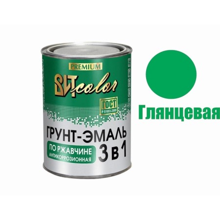 Soil-enamel Vitcolor 3 in 1 rust green 0.8 kg-1