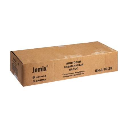 Blaging pump JEMIX VU-3-70-29, screw, 370 W, pressure 70 m, 17 l/min, cable 20 m-3