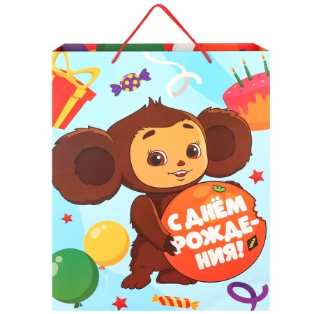Gift package, "Happy Birthday!", 49x40x19 cm, packaging, Cheburashka-2