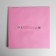 Square gift package, packaging, "Pressent", 30 x 30 x 30 cm