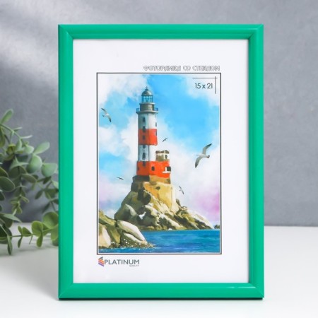 Photo frame plastic "Rainbow" 15x21 cm, green-1